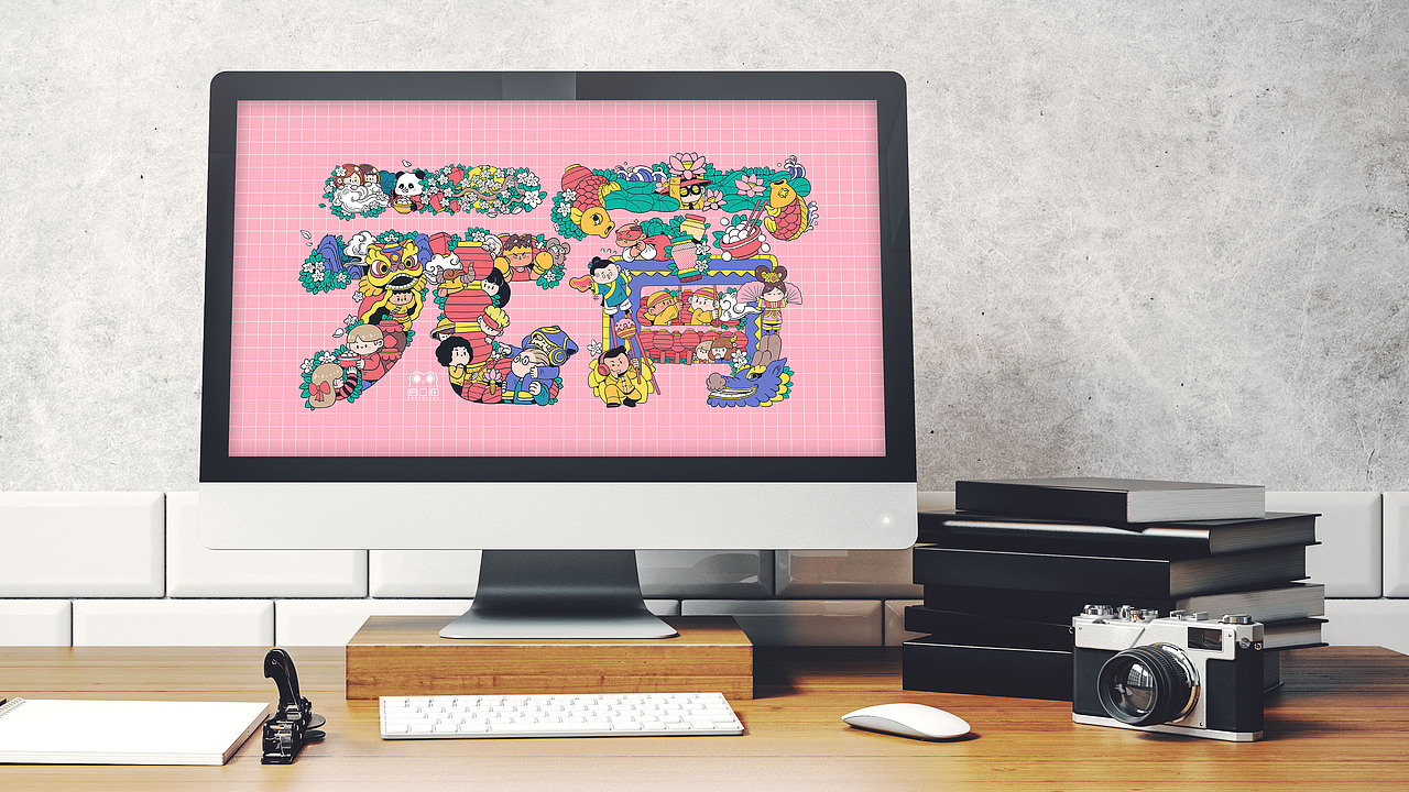 闹元宵插画（图ZMjQzMjU5NDI4） - 商业插画 - 站酷设计师泗口沺原创素材 - 站酷ZCOOL