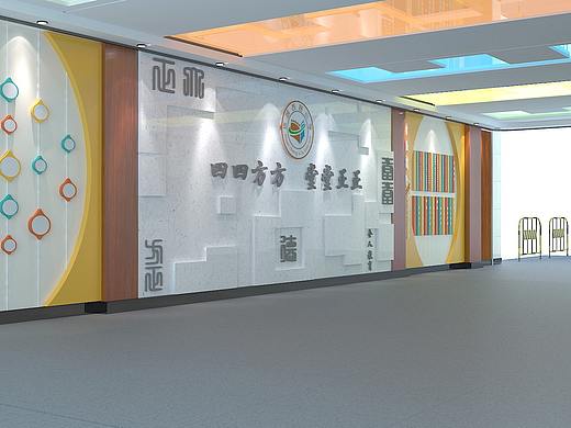 学校