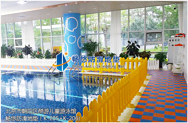 涉水场所抗菌泳池地垫