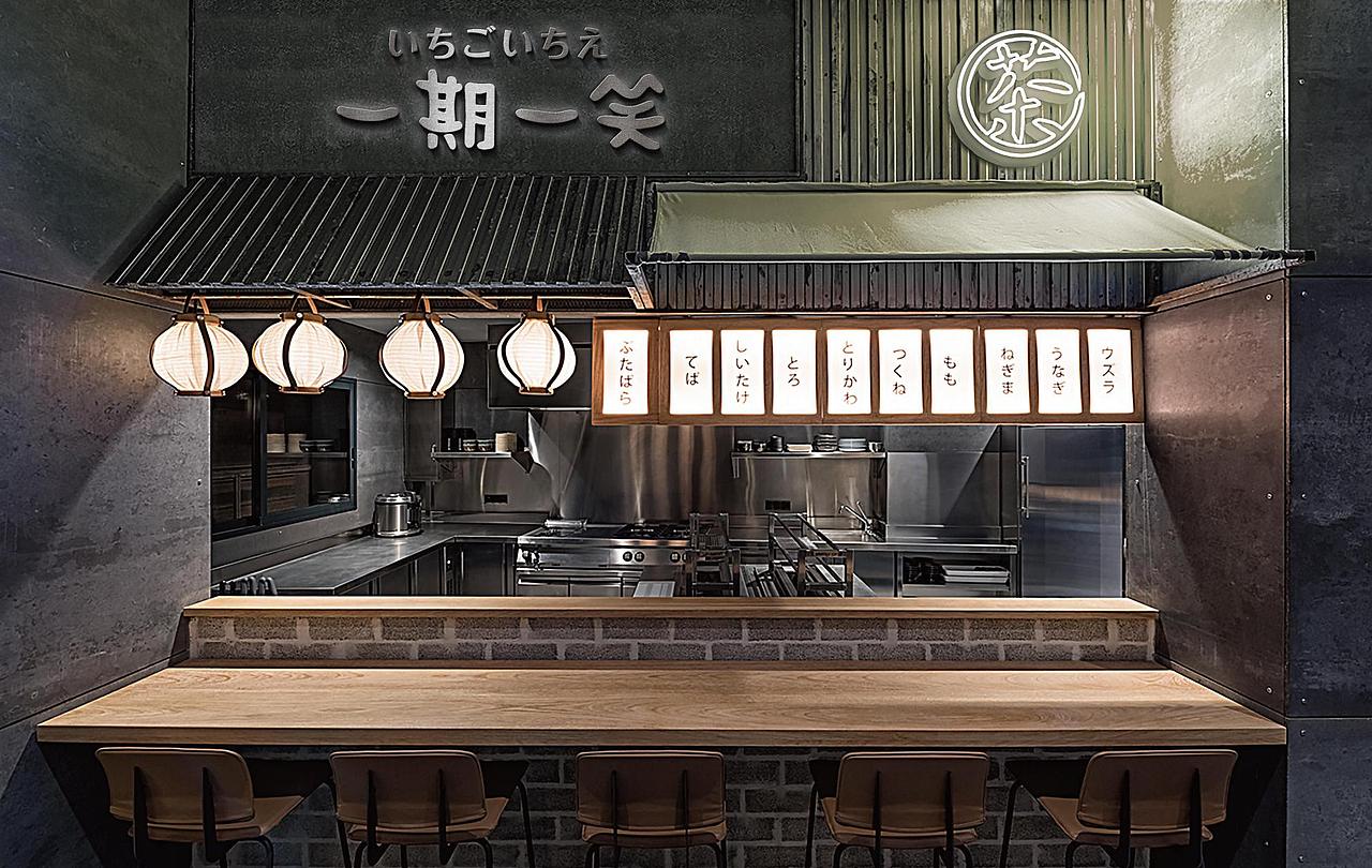 餐饮品牌 餐饮VI logo设计 VI设计 餐饮 奶茶 茶饮品牌（图ZMjc2MTQyODA4） - Logo - 站酷设计师餐饮设计大山原创素材 - 站酷ZCOOL