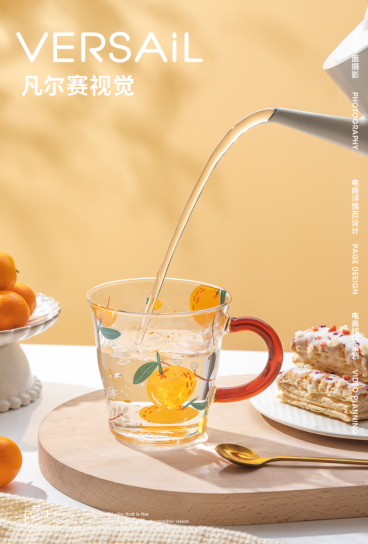 一月份产品拍摄更新中