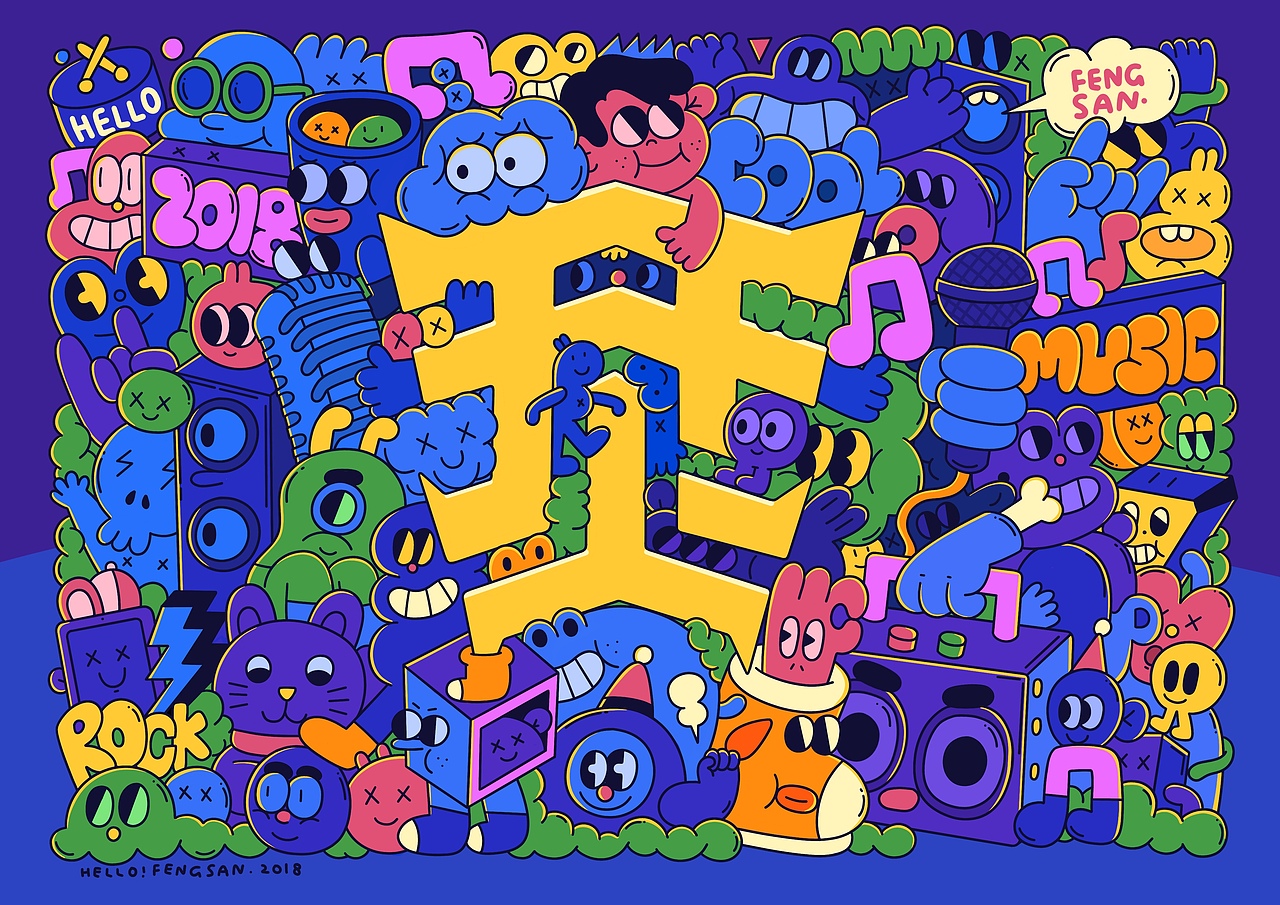 iPad 部分涂鸦（图ZMTA4NTI1MTU2） - 新锐潮流插画 - 站酷设计师疯三FENGSAN原创素材 - 站酷ZCOOL
