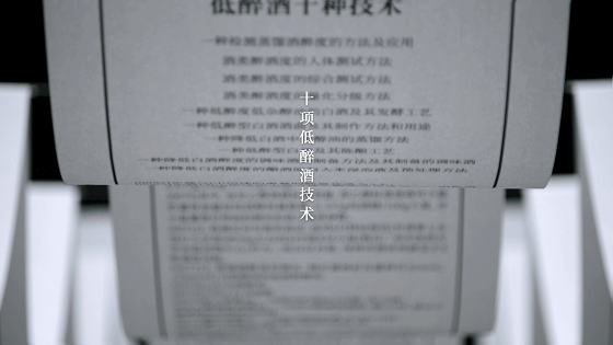 如何擦亮“九江双蒸”金字招牌？（图ZMjMyMzEyNDA0） - 包装 - 站酷设计师柏星龙设计原创素材 - 站酷ZCOOL