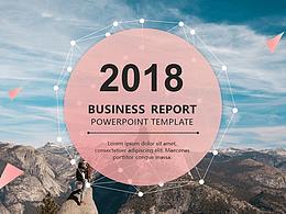 iOS渐变色扁平化高端杂志商务风PPT模板