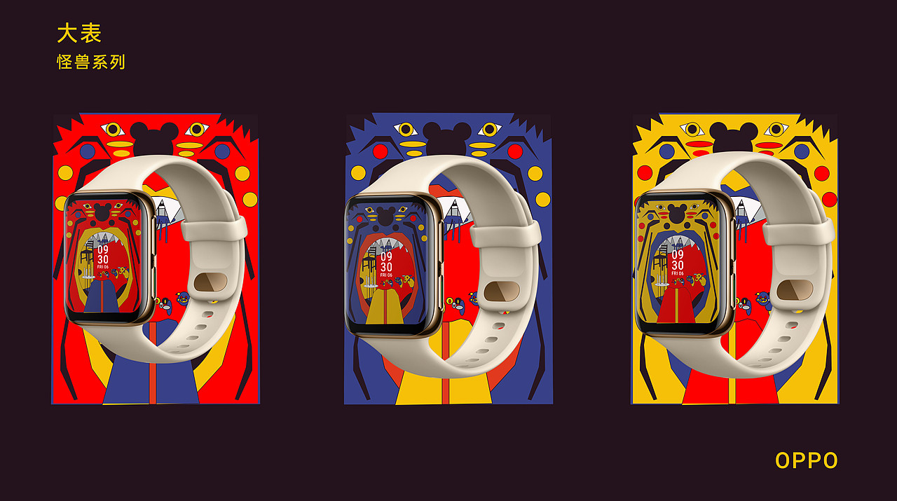 OPPO万物皆可盘-红黄蓝的治愈（图ZMjA1MzczOTAw） - 主题/皮肤 - 站酷设计师蛋酒QWQ原创素材 - 站酷ZCOOL