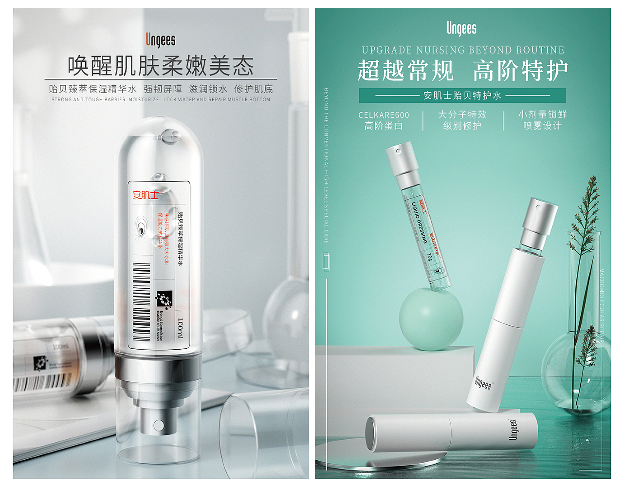 2021年终总结（图ZMjgxMTk0MjI0） - 产品 - 站酷设计师咖喱饭浓原创素材 - 站酷ZCOOL