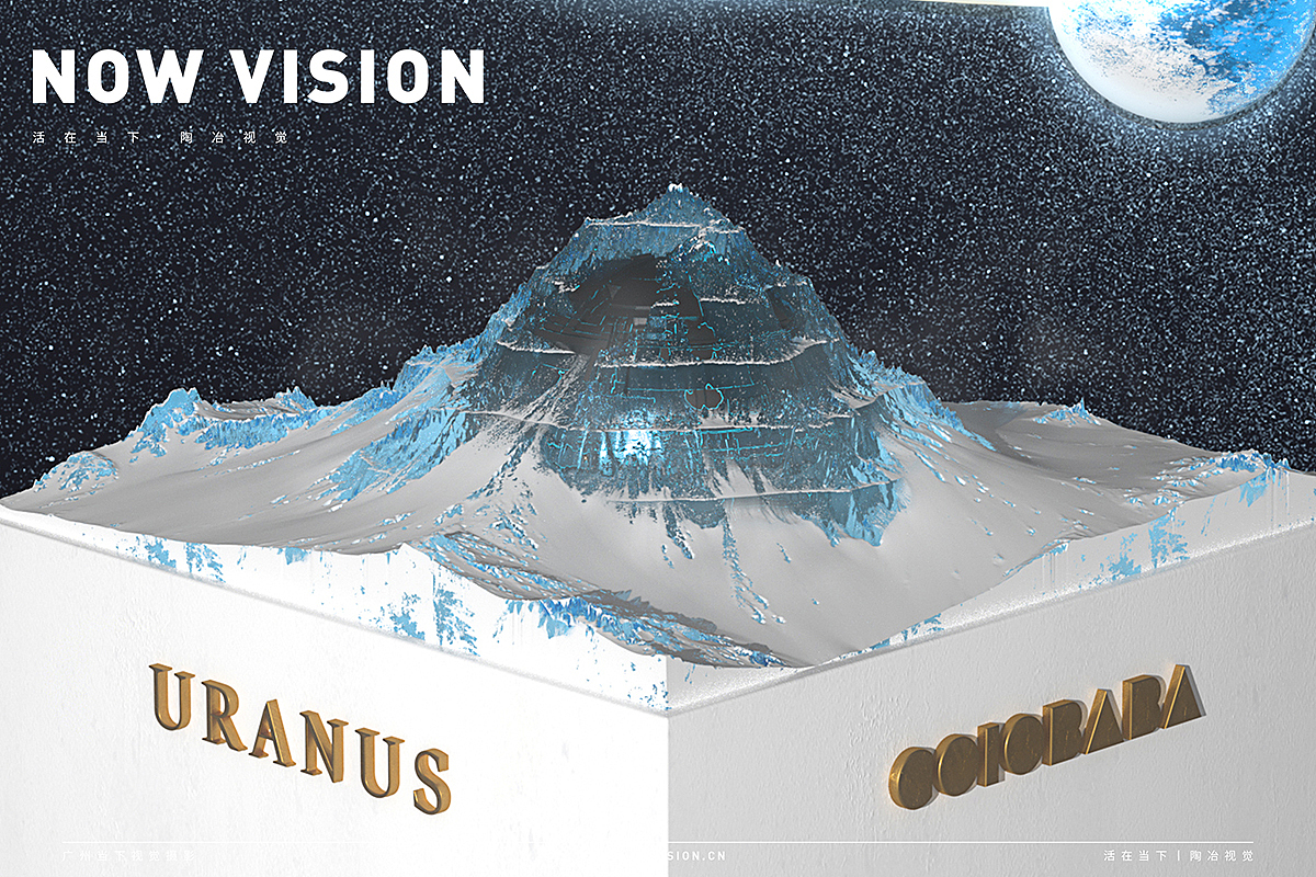 COLOBAB 沙拉星球 I 当下视觉摄影 NOWVISION（图ZMTMzNjE1MDk2） - 产品摄影 - 站酷设计师当下视觉摄影原创素材 - 站酷ZCOOL