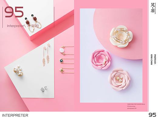 PR芃睿品牌诠释者首饰拍摄 |PR Ad photography 