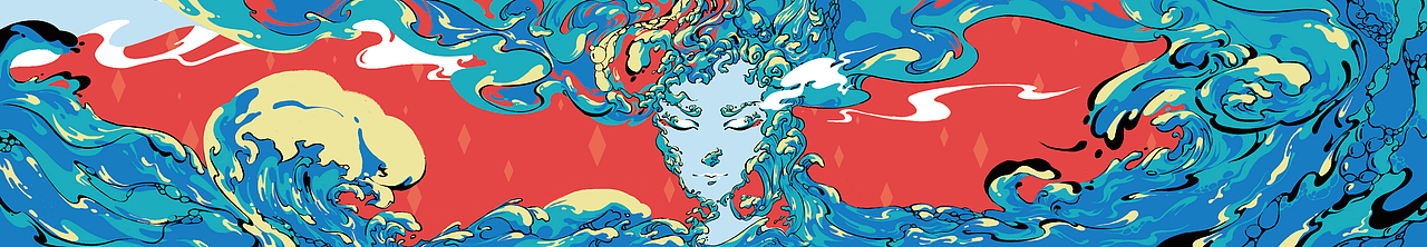 《天涯》--督威品牌啤酒杯设计(参赛作品-优秀奖)