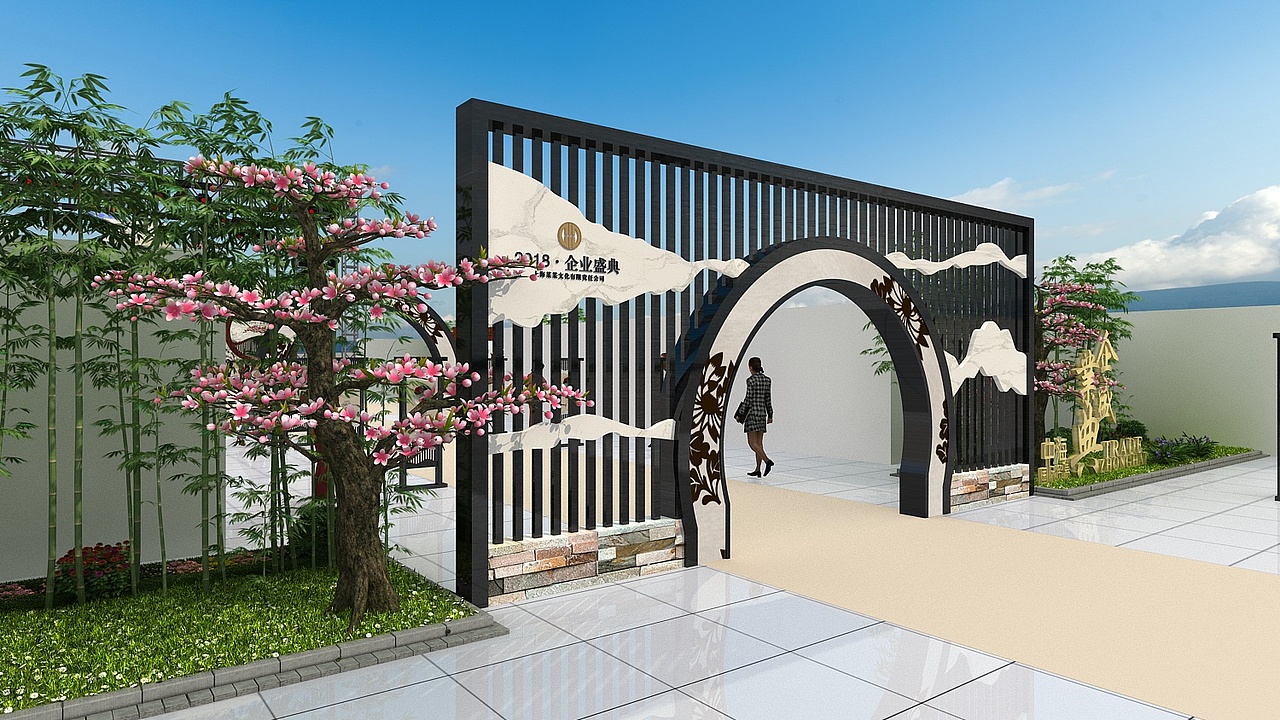 年会舞美舞台效果图设计