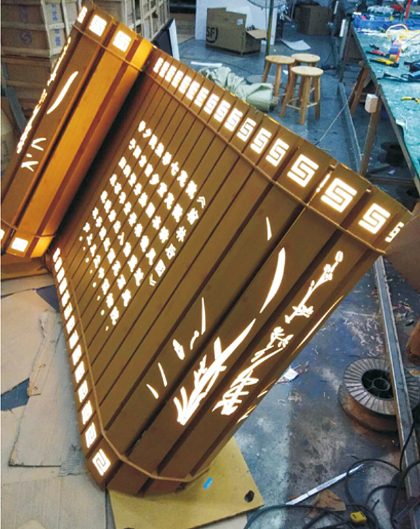 商业街文化 河道 文化公园不锈钢灯光雕塑古文卷书造型