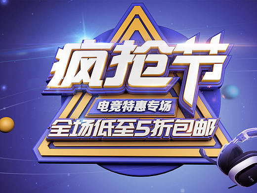 C4D（个人主页-ZMjk5NDgzNTI=） - 场景 - 站酷设计师温莨原创素材 - 站酷ZCOOL