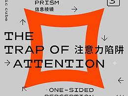 小动态