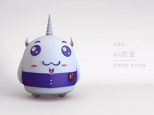 优易教育