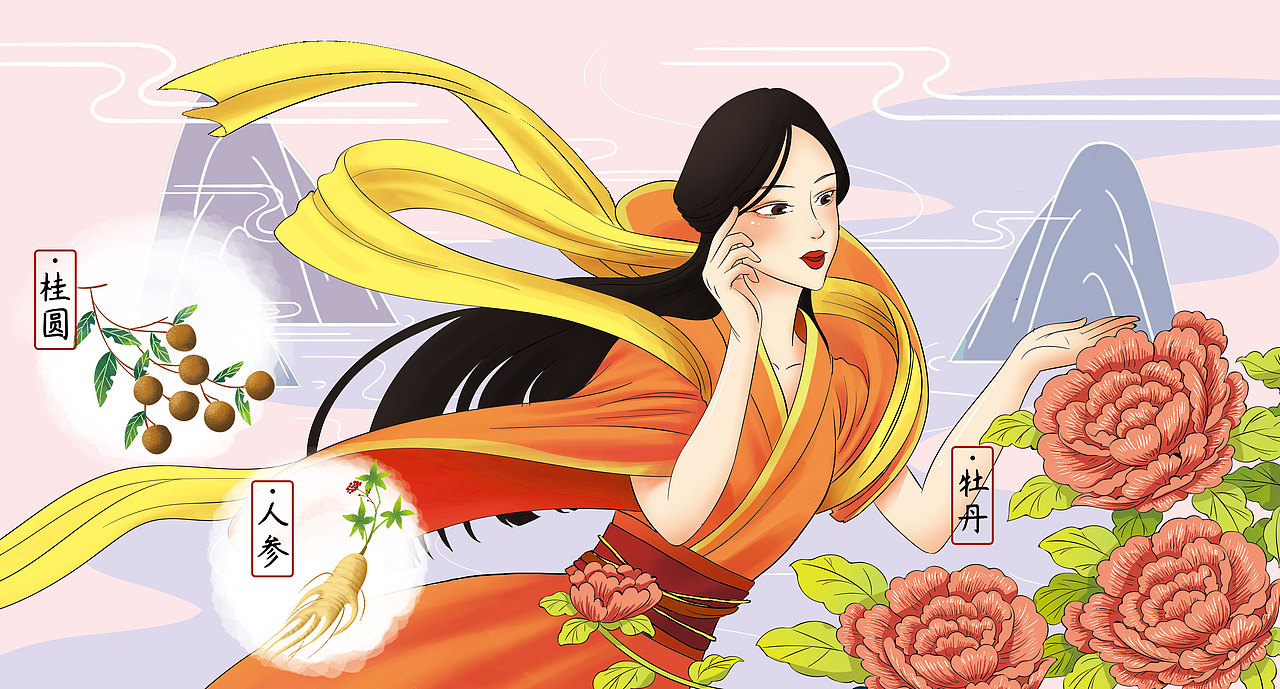 包装插画（图ZMjMxODM2ODg4） - 商业插画 - 站酷设计师自由插画师口口子原创素材 - 站酷ZCOOL