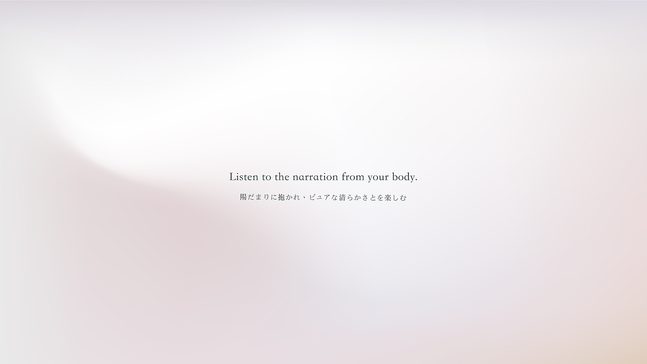 最初的旁白-聆听身体的声音（图ZMjg4MzA3OTQ0） - 品牌 - 站酷设计师mmmmiya原创素材 - 站酷ZCOOL