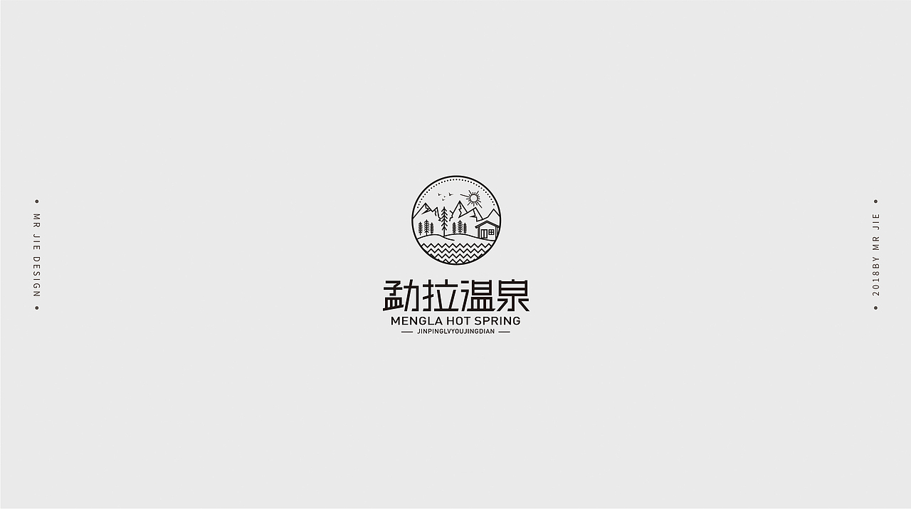标志合集（图ZMTE1NzI5NDg0） - Logo - 站酷设计师靠谱品牌设计原创素材 - 站酷ZCOOL
