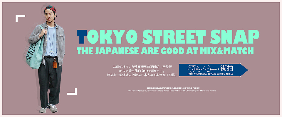 各种主题广告图/banner（图ZOTgzODcxOTY=） - 其他平面 - 站酷设计师加贰Lab原创素材 - 站酷ZCOOL