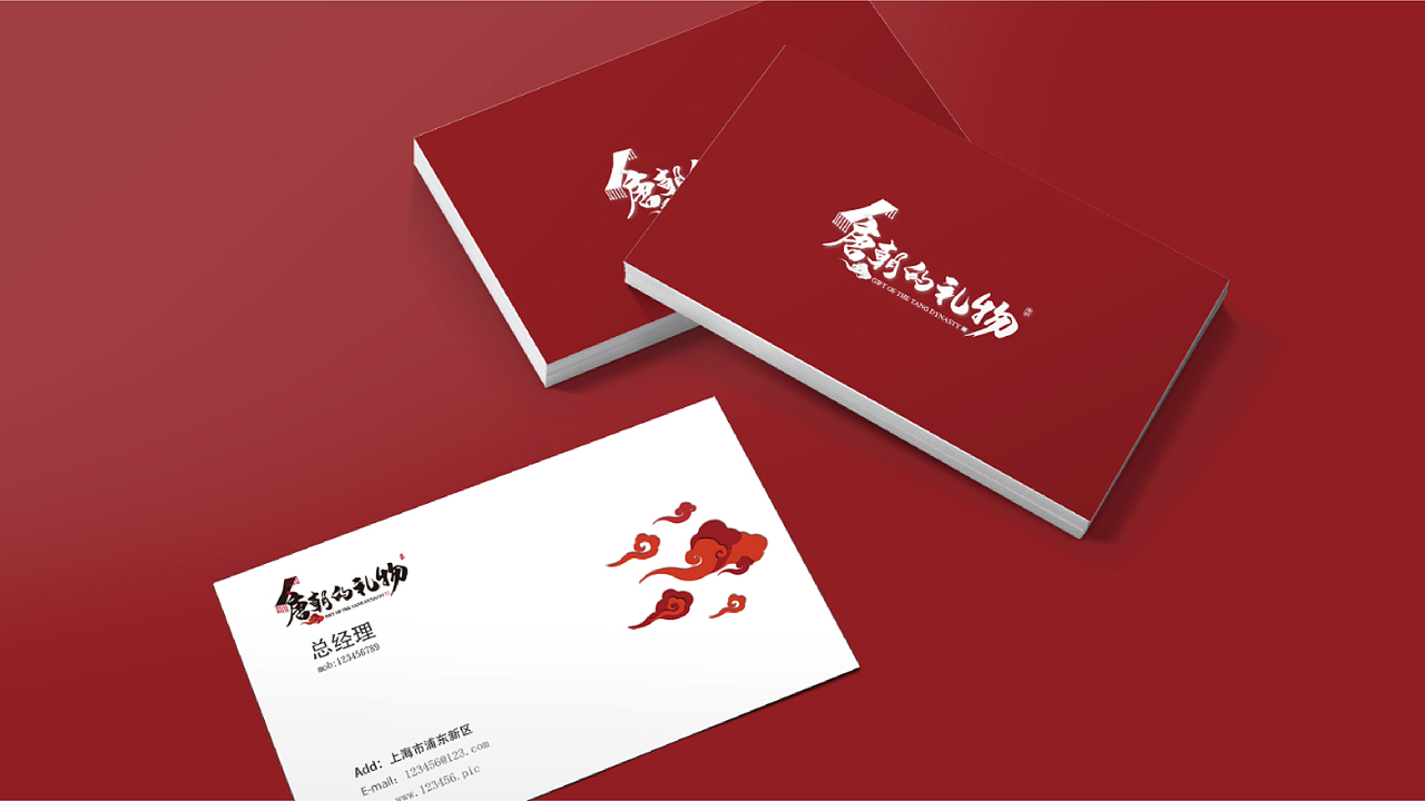 【唐朝的礼物】文创茶叶盒LOGO及包装设计（图ZMTY4MDIyMTky） - 品牌 - 站酷设计师马二克四原创素材 - 站酷ZCOOL