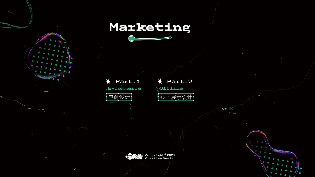 个人作品集/简历cv-40p