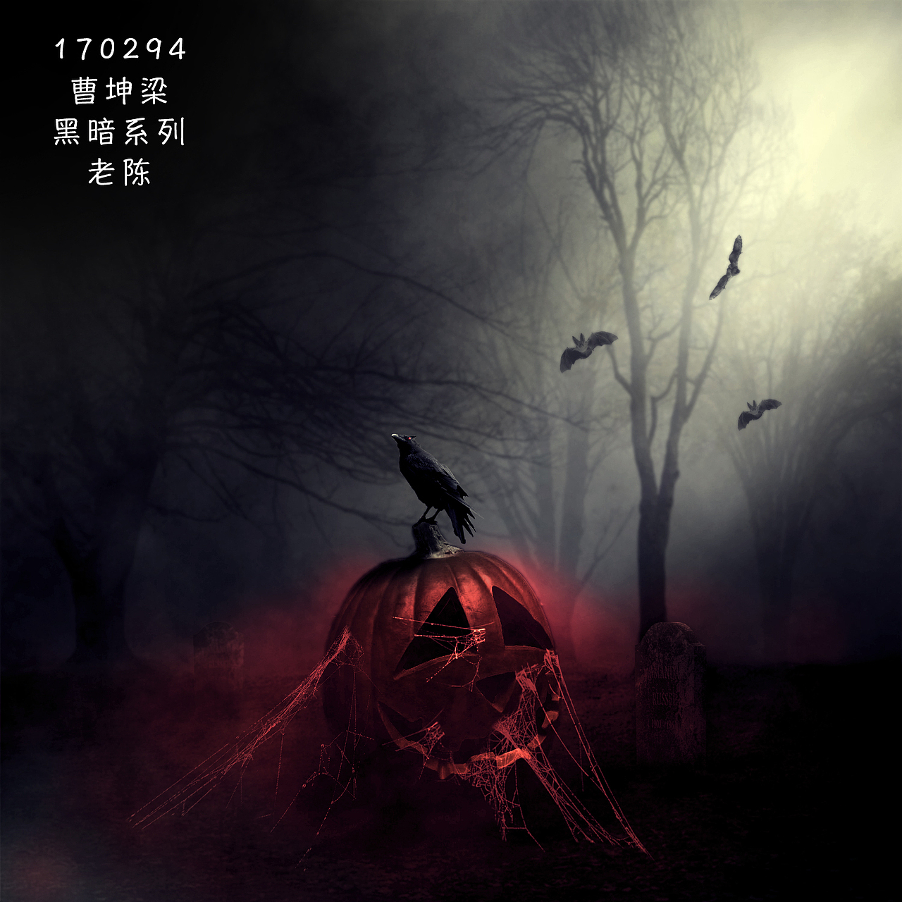 临摹作业（图ZODM5MjAwNTY=） - 图案 - 站酷设计师qiangwuhun原创素材 - 站酷ZCOOL