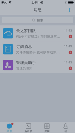 2015-2016动效作品合集（图ZOTY3NTQ3OTI=） - 动效设计 - 站酷设计师Ly_ln原创素材 - 站酷ZCOOL