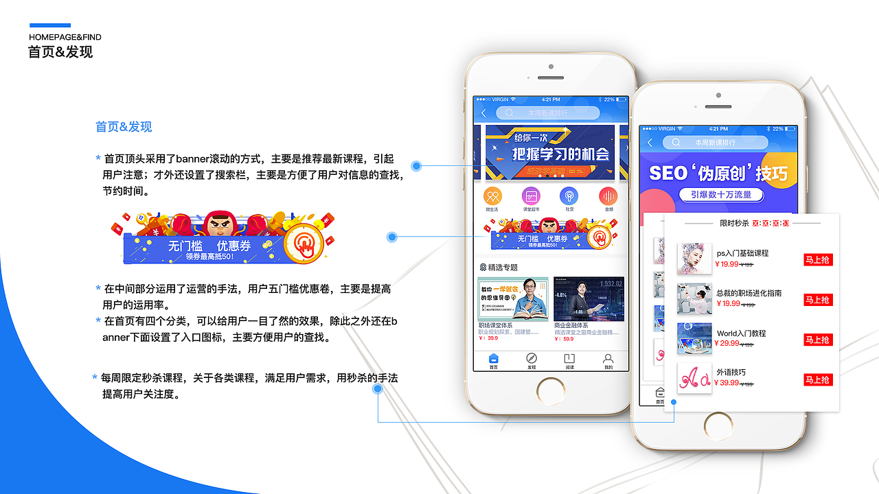 个人作品集（图ZMTUyMDc3Njky） - APP界面 - 站酷设计师淡橙色原创素材 - 站酷ZCOOL