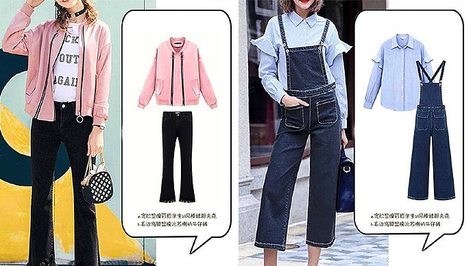 电商信息流-女性客户