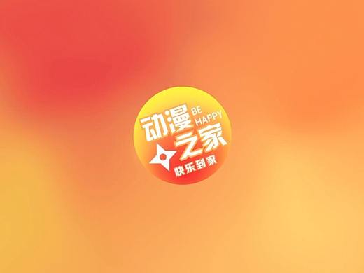 仿湖南卫视栏目导视