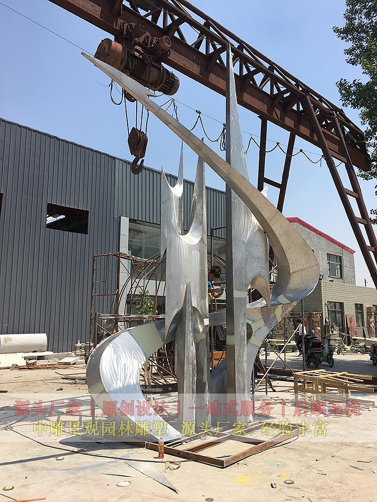 青春之歌雕塑 大型不锈钢雕塑设计 校园雕塑