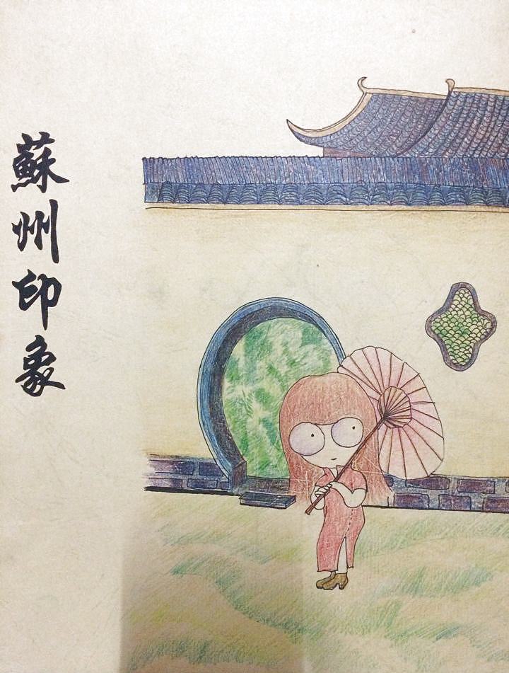 手绘书籍（图ZMzgwMTMxNTY=） - 艺术插画 - 站酷设计师1714679108原创素材 - 站酷ZCOOL