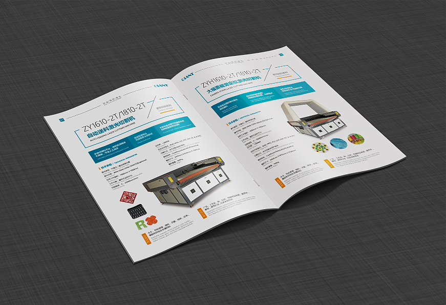 數(shù)控激光畫冊（圖ZMTQxNDY2MjM2） - 書籍/畫冊 - 站酷設(shè)計師大酷狗原創(chuàng)素材 - 站酷ZCOOL