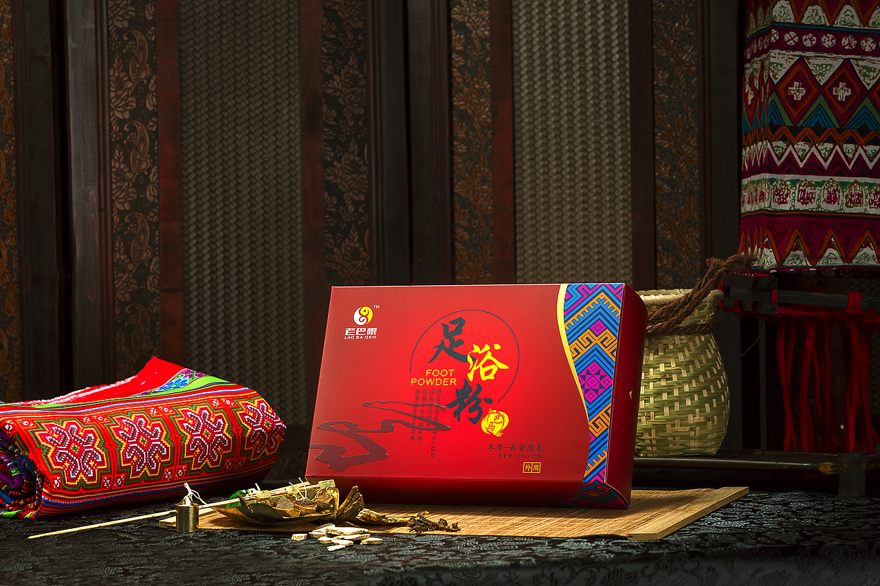 巴马瑶药体验园（图ZMTkwOTg3NTA4） - 生活用品 - 站酷设计师巴马五宝堂原创素材 - 站酷ZCOOL