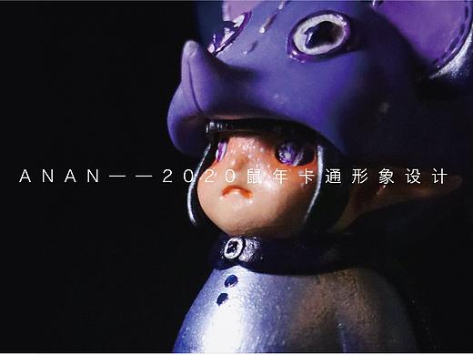 2020小老鼠ANAN | 潮流玩具设计 | 手工上色