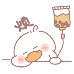 芬尼鴨7歡樂兒童篇（圖ZMjE2NTE5MTY4） - 網(wǎng)絡(luò)表情 - 站酷設(shè)計(jì)師一個人工作室原創(chuàng)素材 - 站酷ZCOOL