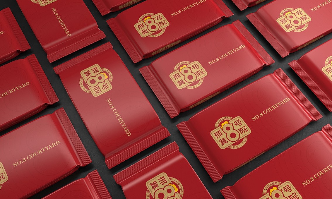 邢冀8号院火锅鸡——徐桂亮品牌设计！（图ZMjcxOTE5MDMy） - 品牌 - 站酷设计师徐桂亮品牌设计原创素材 - 站酷ZCOOL