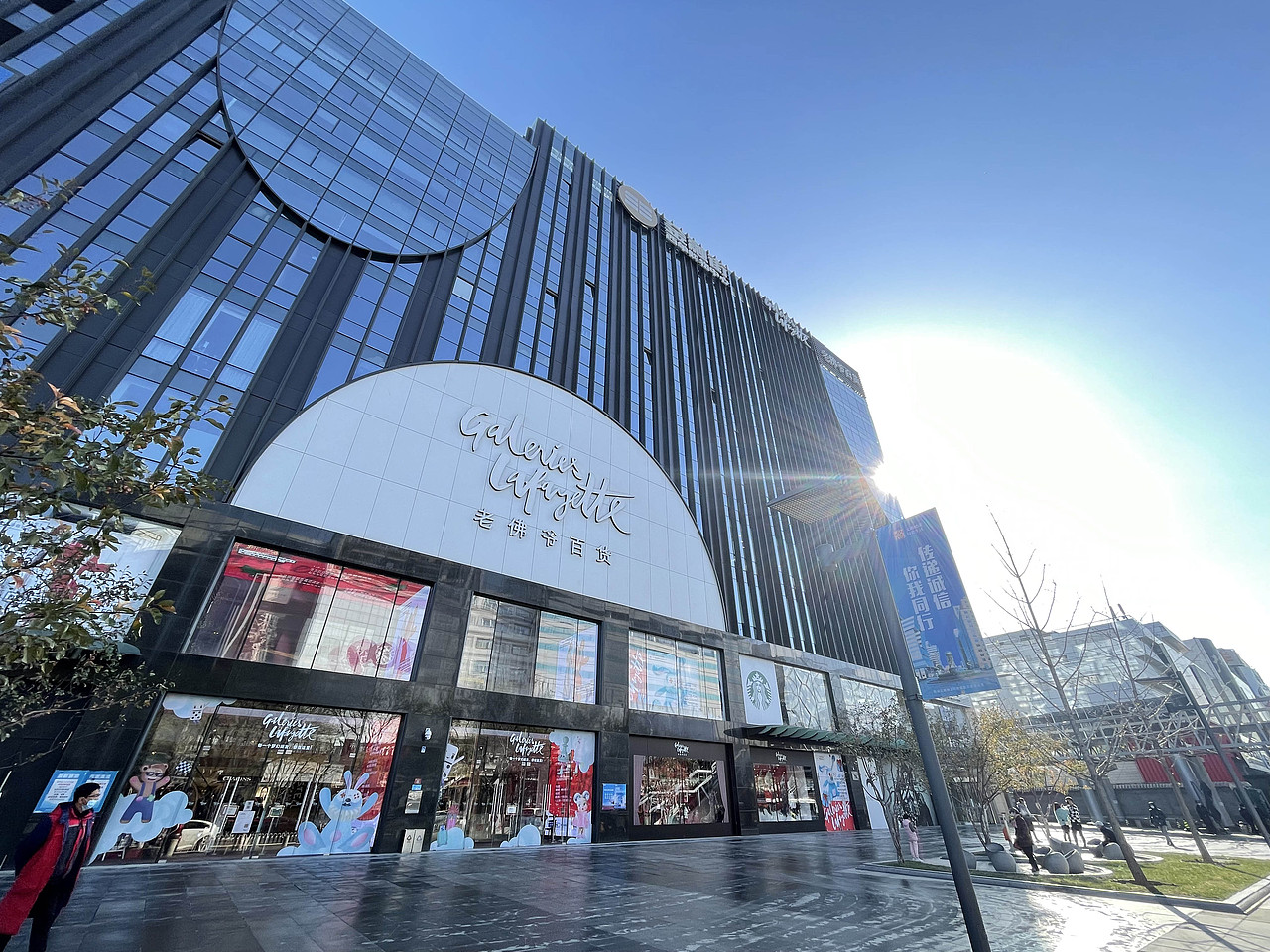 老佛爷百货,1,2,3,CHRISTMAS!每一个圣诞都在这里