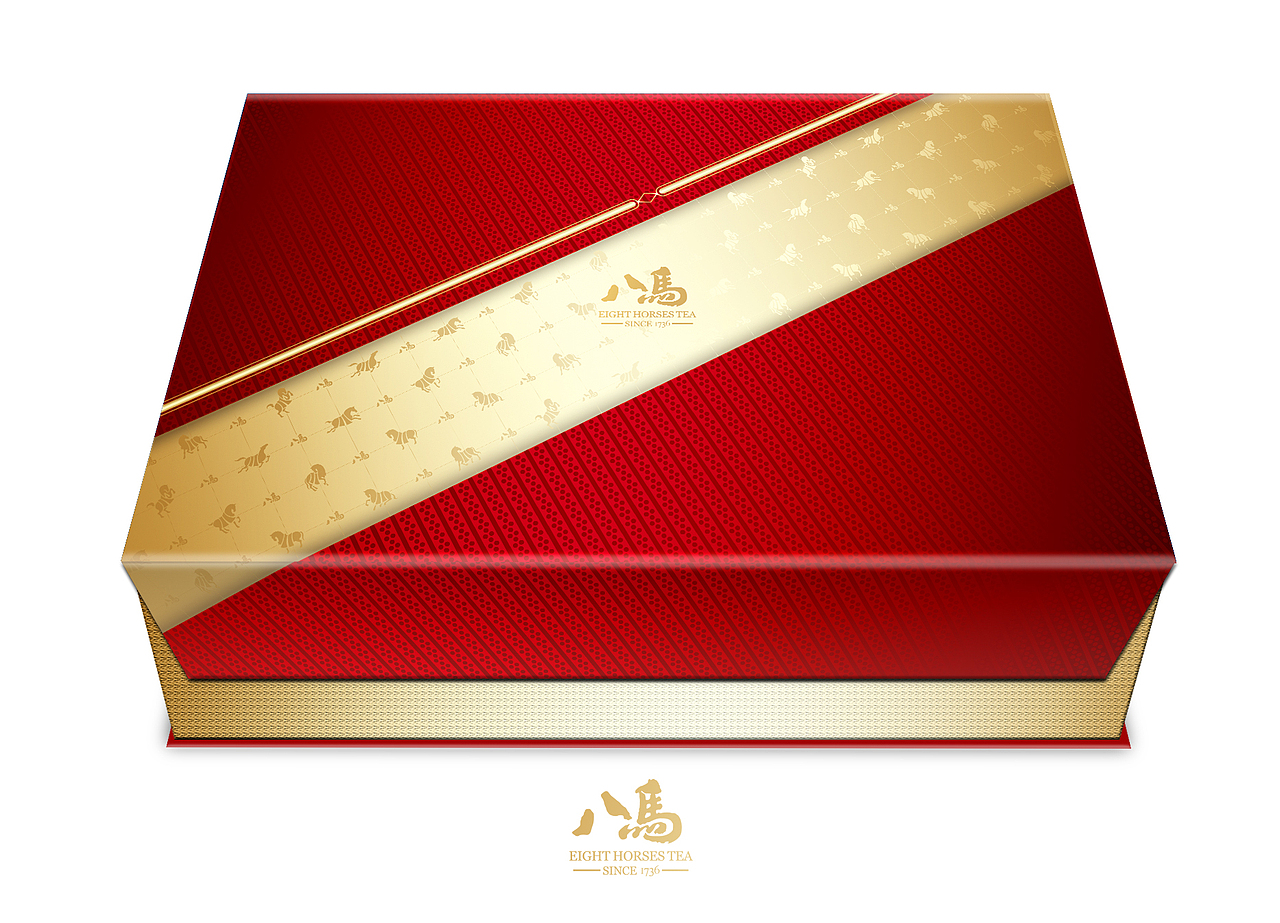 八马蓝色茶具盒（图ZMzE0NDY1Mg==） - 包装 - 站酷设计师ruanjunqi777原创素材 - 站酷ZCOOL