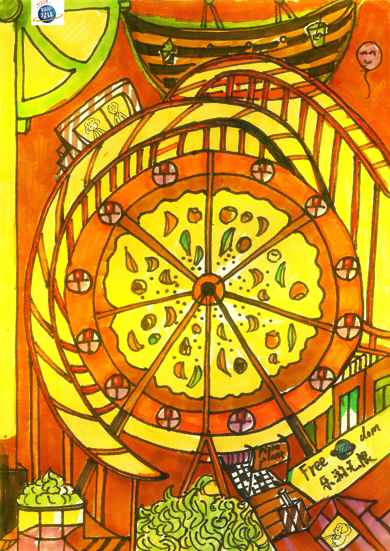 披萨星球 第八届大广赛披萨星球平面类作品 披萨海报 美食招贴 披萨星球大学生广告设计