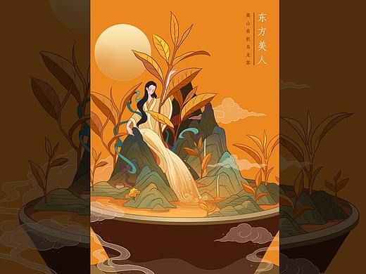 【包装插画】一些国风茶叶包装案例整理