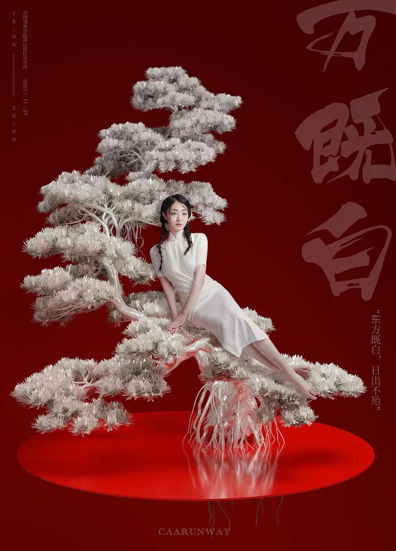 时尚摄影|万既白