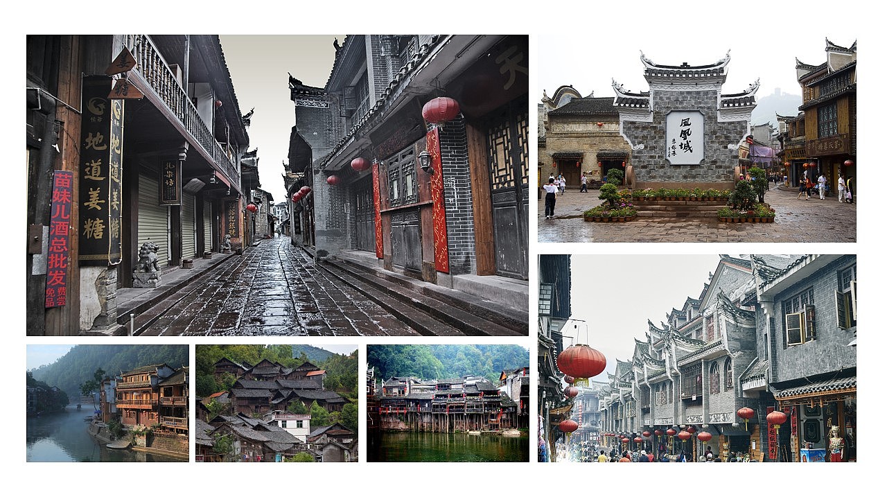 魅力湖南印象洞庭湖旅行攻略旅游风土人情介绍ppt模版