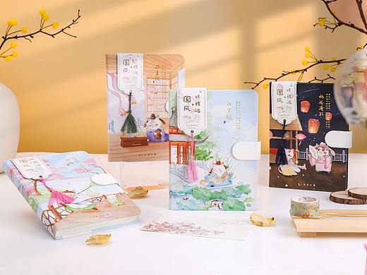 《国风·戏精喵》