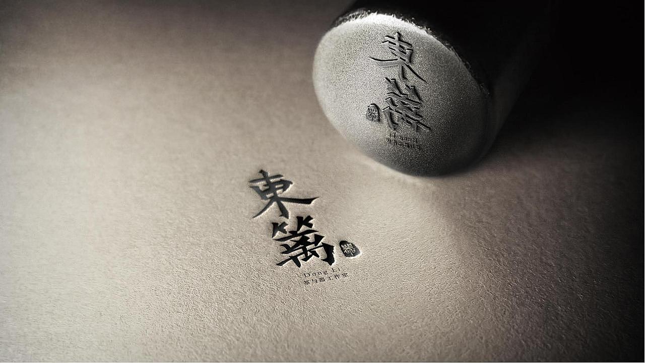 18届学员练习作品集06 其它作品整理搬家中。。。