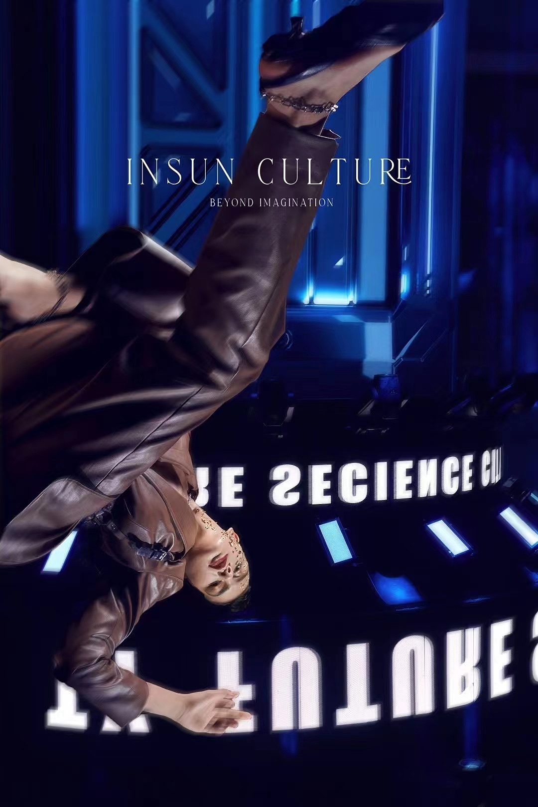 金华金茂示范区开放舞美