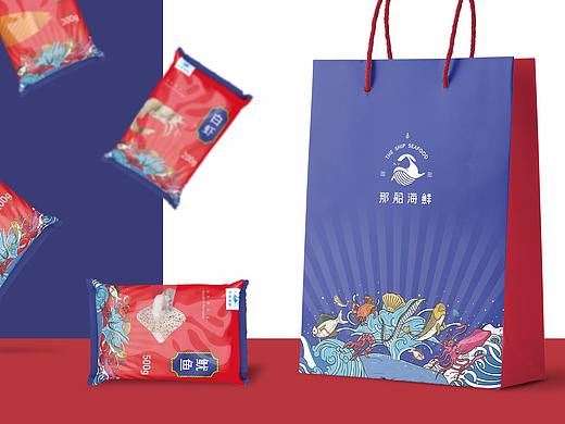 《那船海鲜大礼包——春节版》海鲜包装设计