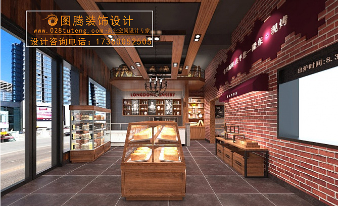 蛋糕店装修对空间的设计（图ZOTY0Mjk0NDQ=） - 家装设计 - 站酷设计师小龙坎火锅店设计原创素材 - 站酷ZCOOL