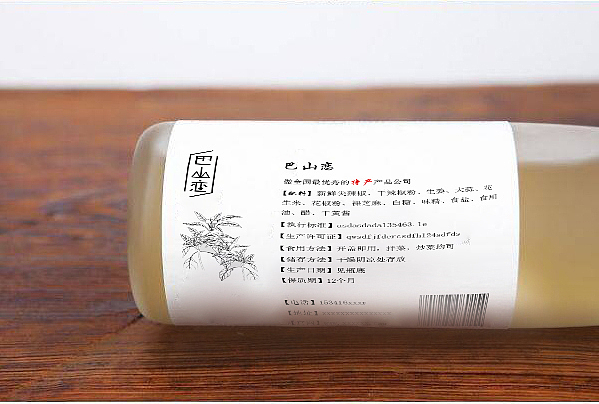 一组原创包装设计