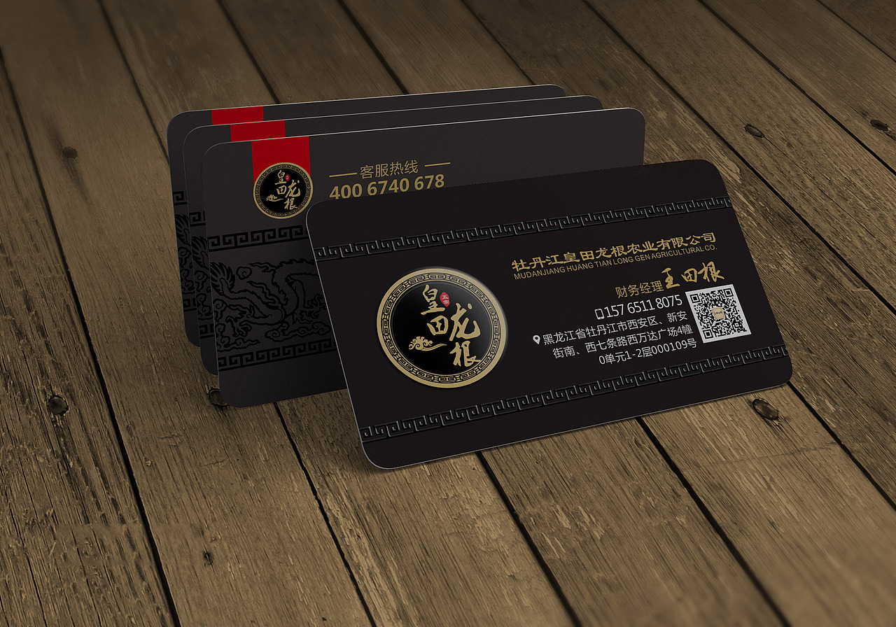 拉丝/UV/磨砂/牛皮纸名片