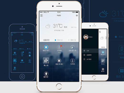 项目作品（个人主页-ZMzM0NTMzODA=） - APP界面 - 站酷设计师灼伤后的爱么原创素材 - 站酷ZCOOL